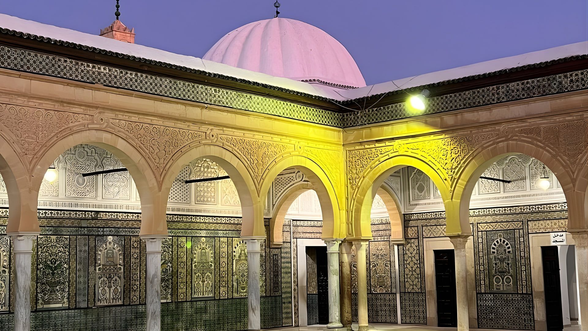 Kairouan - A Cidade Sagrada: foto 4