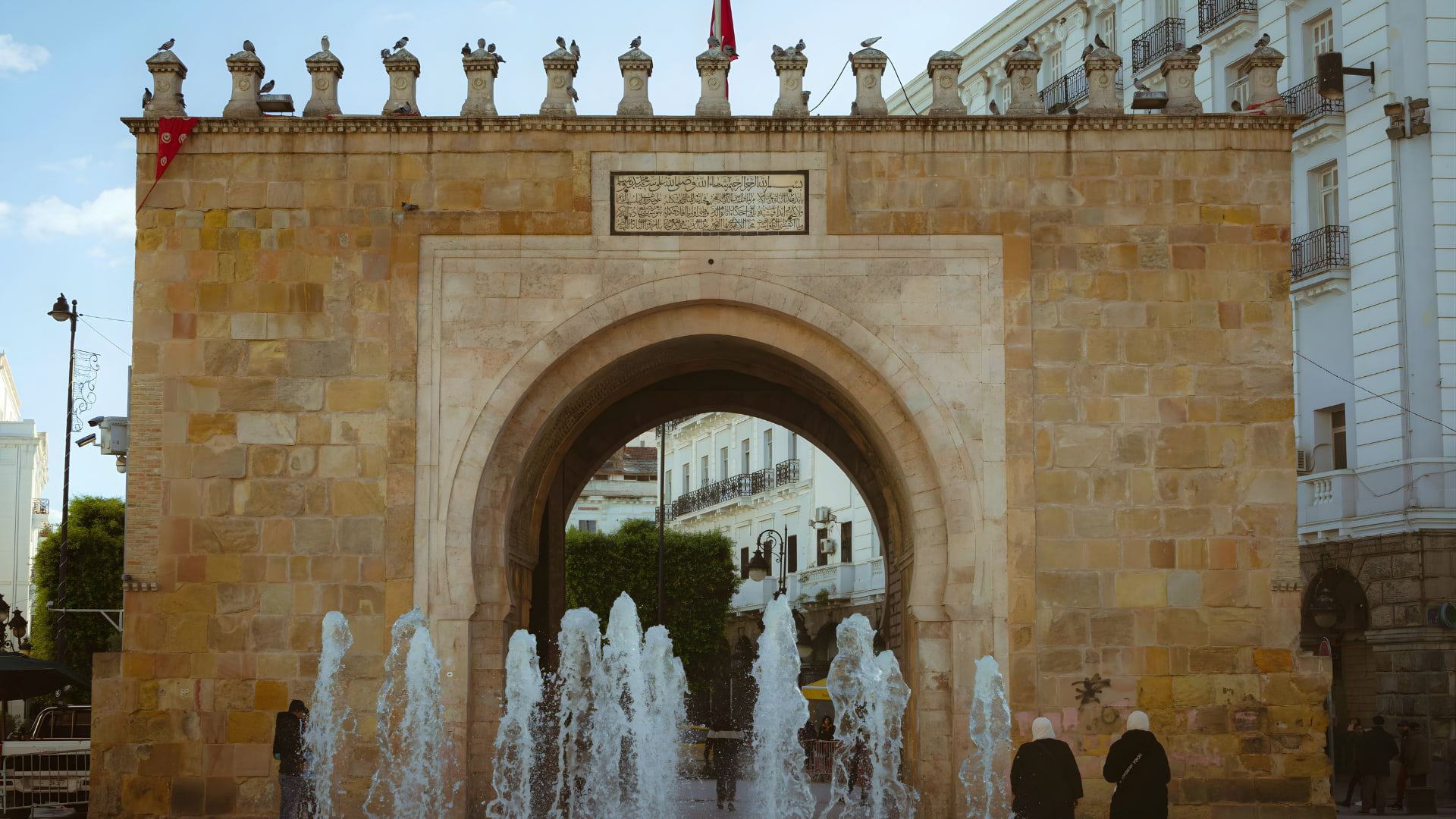 Medina de Tunis: foto 1